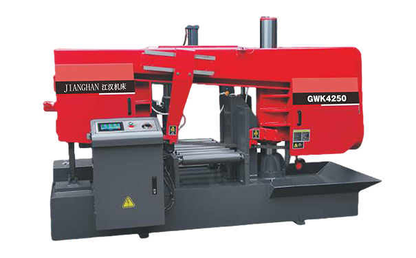 南丰GWK4250卧式带锯床（型材专切）