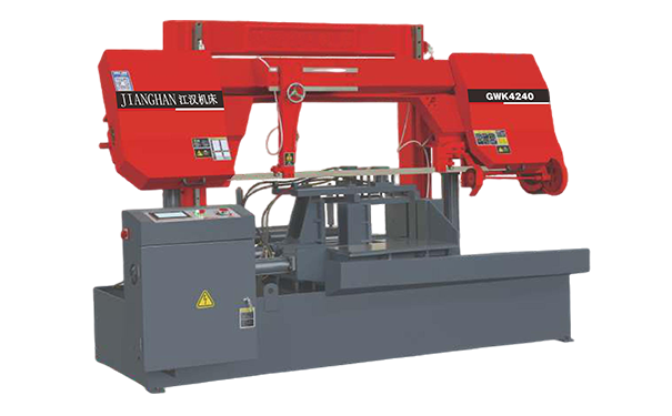 南丰GWK4240数控双柱龙门卧式带锯床